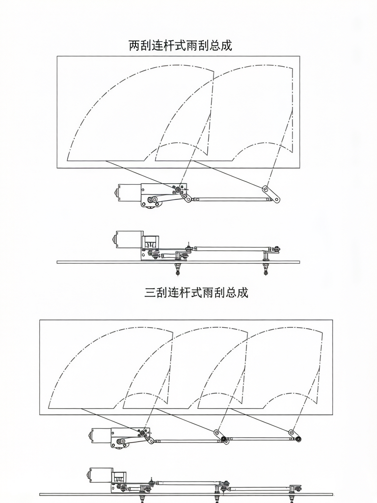 Marine wiper system image